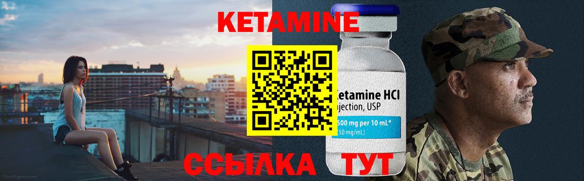A-PVP Городец