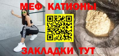 jwh Балахна