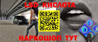 меф VHQ Балаково
