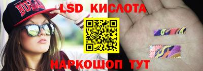 меф VHQ Балаково