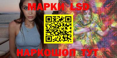 меф VHQ Балаково