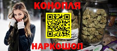 jwh Балахна