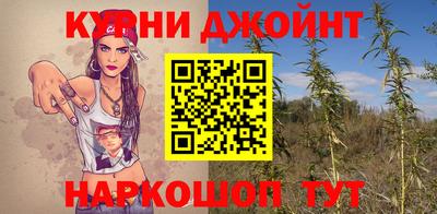 гидра Коломна