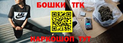 прущий лед Балашиха