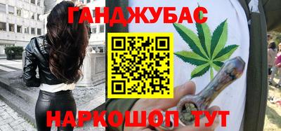 меф VHQ Балаково