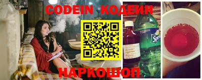 меф VHQ Балаково