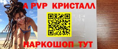 jwh Балахна