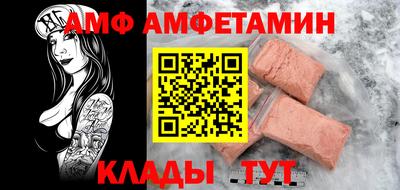 jwh Балахна